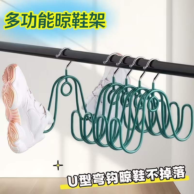 弋客阳台室外挂鞋架晒鞋神器