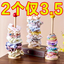 木质发圈发夹收纳架高颜值皮筋头绳头花鲨鱼夹收纳神器发饰展示架