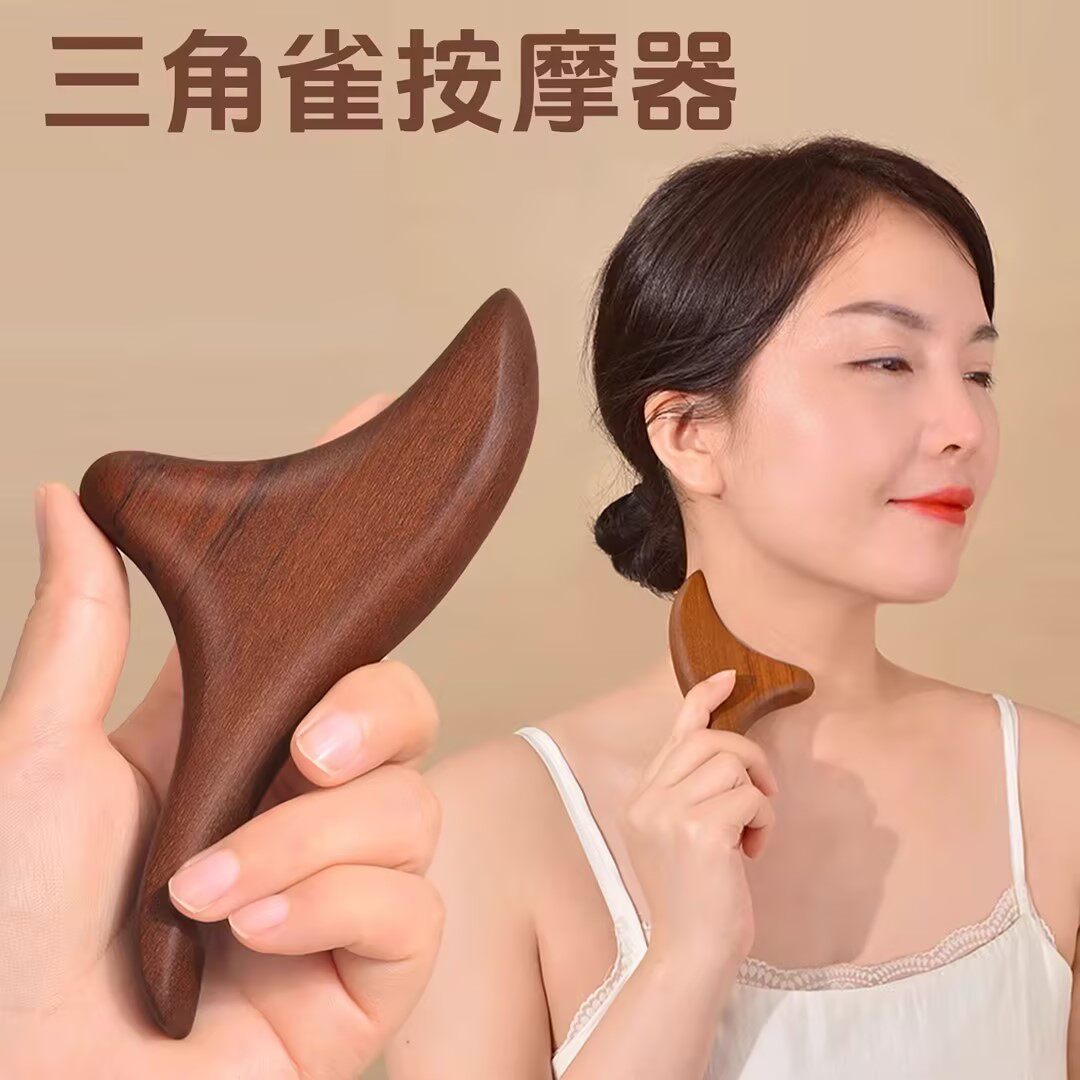 檀木三角雀足部点穴刮痧按摩棒