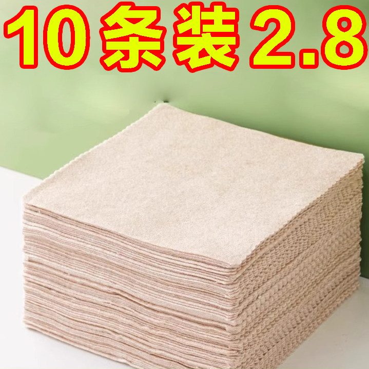 易清洗加厚丝瓜抹布吸油不挂油厨房洗碗布百洁植物纤维厨房专用