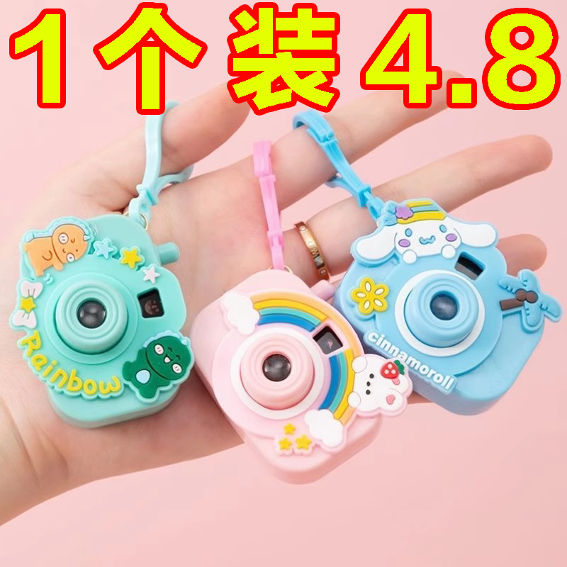 卡通发光迷你投影照相机