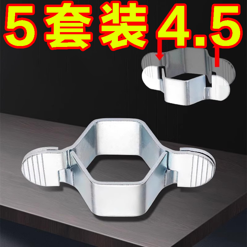 水龙头进水波纹管空心六角扳手