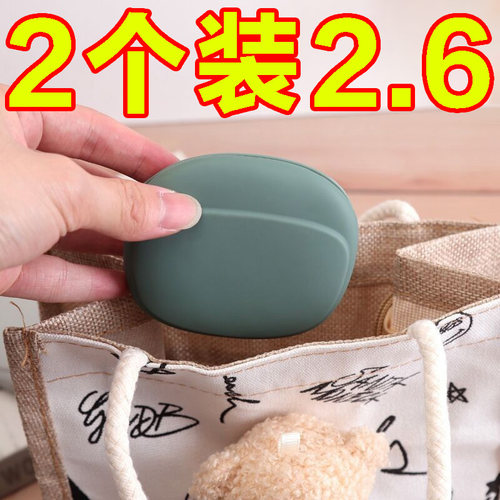 耳机收纳盒数据线硅胶包保护套