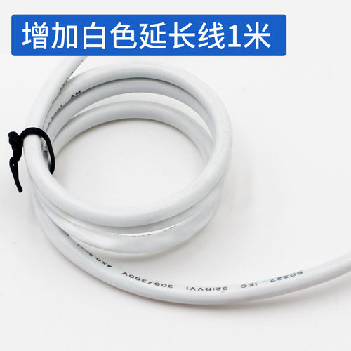 无线电型温湿度变送器传感器 远距离 大屏液晶显示按键 药品冷链