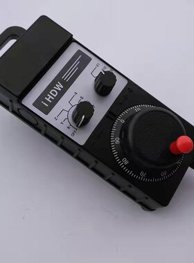 远詹  FUTUR台湾远瞻电子手轮手脉手持盒 新代 宝元发那科系统