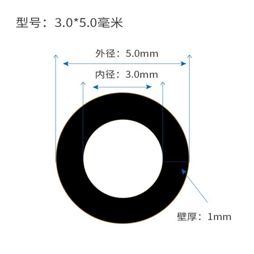 特氟龙管高透明聚四氟乙烯管F46塑料管PFA硬管FEP四氟管铁氟龙管
