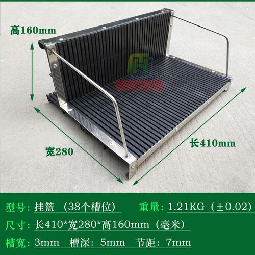 防静电PCB周转架存放ESD电路线路板支架条形L/U/H型SMT托插盘料盒