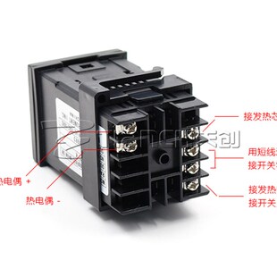 REX 温控仪 分离机温控表 数显智能温控器 C100数显温控器