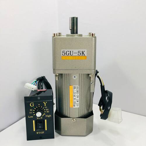 交流硬齿面齿轮减速变速调速电机减速机一体220v可调马达套装400w