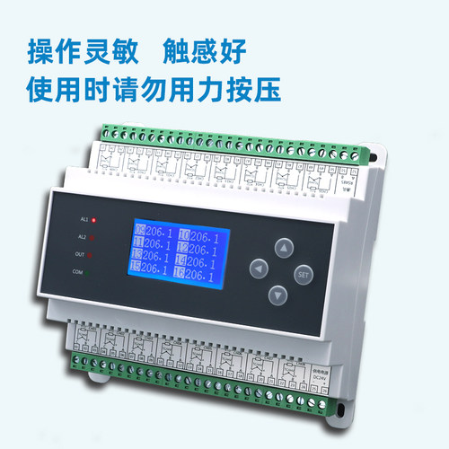 6212多通道隔离K型热电偶电阻8/32路pt100/1000温度采集器RS485