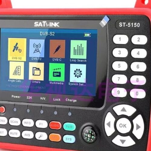 SATLINK ST-5150寻星仪DVB-S2/T2/C高清HD COMBO Satellite Finde