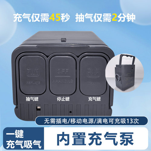 CarRest专车定制云憩垫车载床垫内置移动电源充气泵