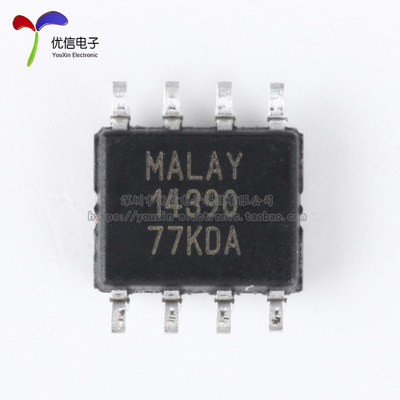 原装正品 SOP-8 ACS712ELCTR-05B-T 电流传感器 电压隔离