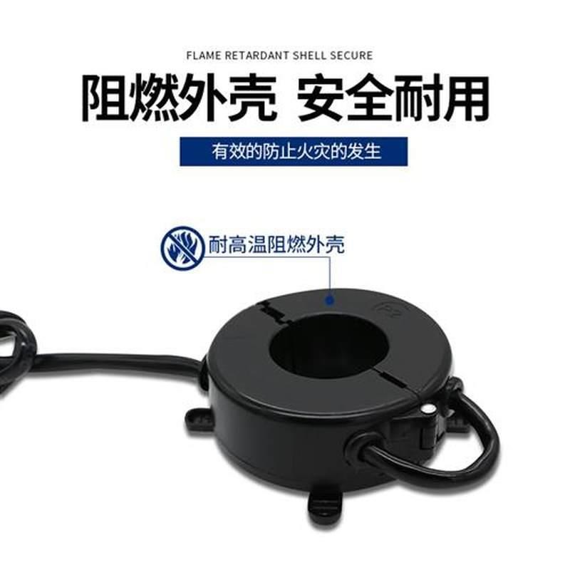 新款开口式电流互感器开合开启式100800A 05S三相交流精度计品