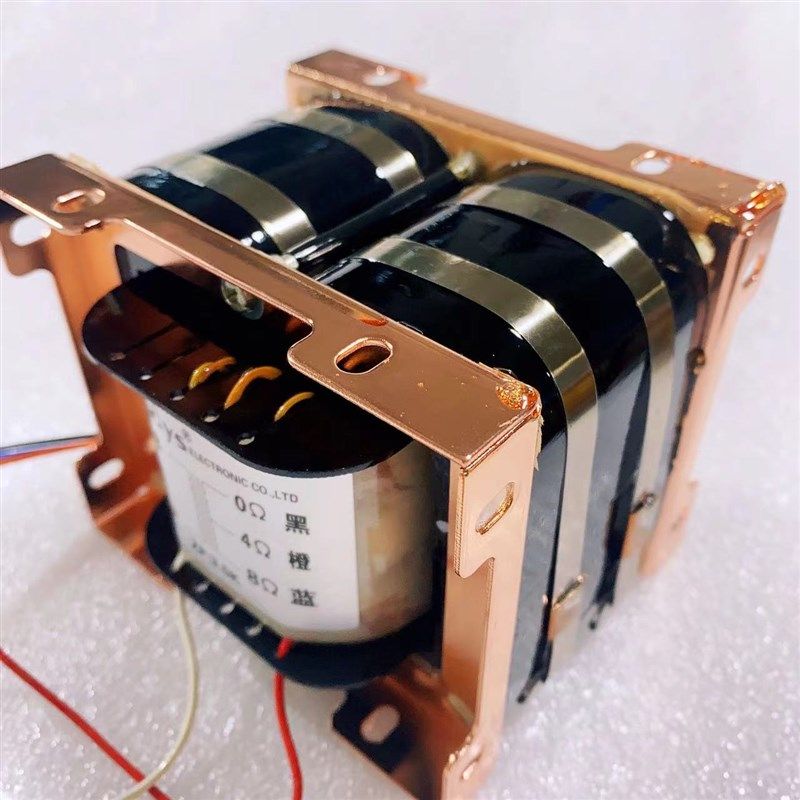 进口非晶钛合金C型输出牛45瓦300B,2A3,845单端胆机输出变压器,办公设备/耗材/相关服务,办公线材,淘宝优惠券,粉丝福利购,淘宝优惠卷