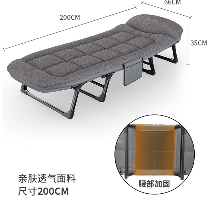 办公室午休折叠床躺椅午睡单人简易行军床夜班值班神器医院陪护床
