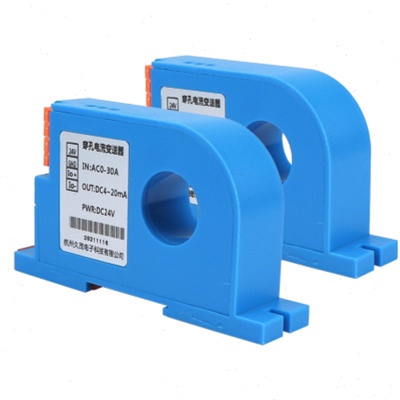 穿孔交流电流变送器霍尔直流电流传感器4-20MA互感电压变送器22MM