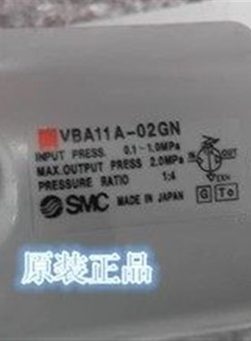 全新原装日本SMC2倍增压阀增压气缸VBA10A-02GN可配储气罐带表