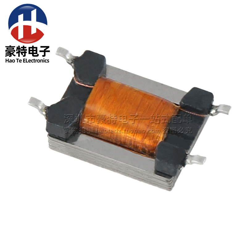 贴片ED8 3H 1:4 隔离 300HZ-4KHZ坡莫合金数字音频信号隔离变压器,纺织面料/辅料/配套,其他纺织机械,淘宝优惠券,粉丝福利购,淘宝优惠卷