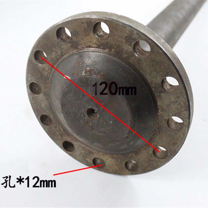 叉车前轮驱动桥半轴 合力H2000#TCM3吨传动半轴 34齿
