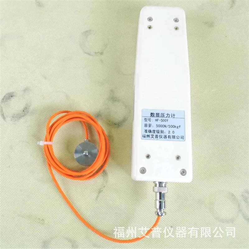 微型数显压力计 带微型传感器 设备压头压力测试 小空间压力测试