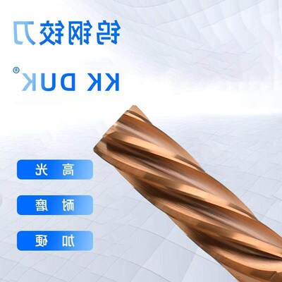 合金铰刀钨钢机用铰刀11.45 11.46 11.47 11.48 11.49 11.5 11.51