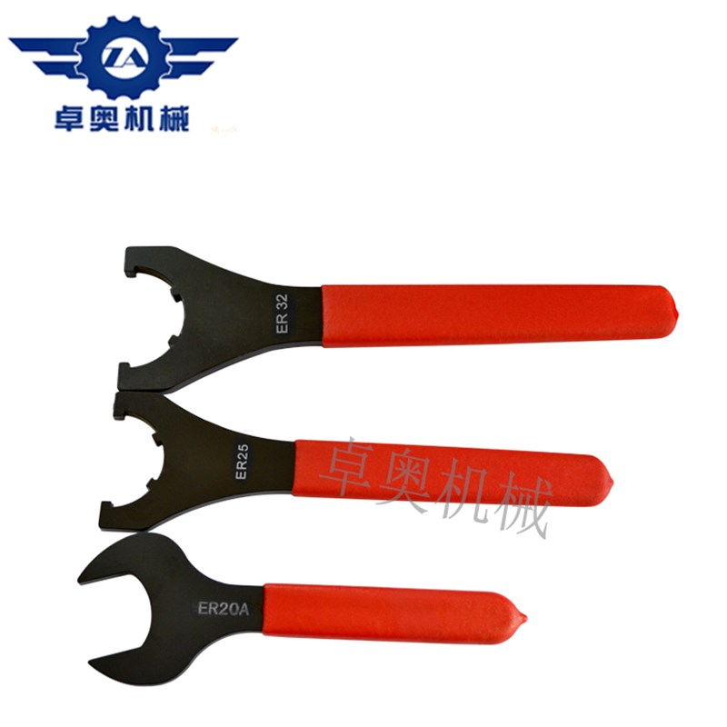 数控刀柄ER扳手ER8/11/16/20/25/32螺母帽钻夹头月牙APU扳手