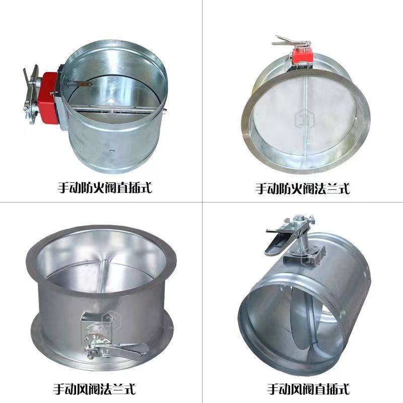 手动风量调节阀 镀锌白铁皮圆形插接风阀管道蝶阀304不锈钢防火阀,珠宝/钻石/翡翠,翡翠裸石/蛋面,淘宝优惠券,粉丝福利购,淘宝优惠卷