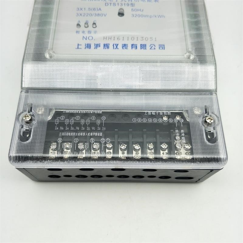 厂促380V三相四线电子式电度表电表3156透A接互感器明6A15外品