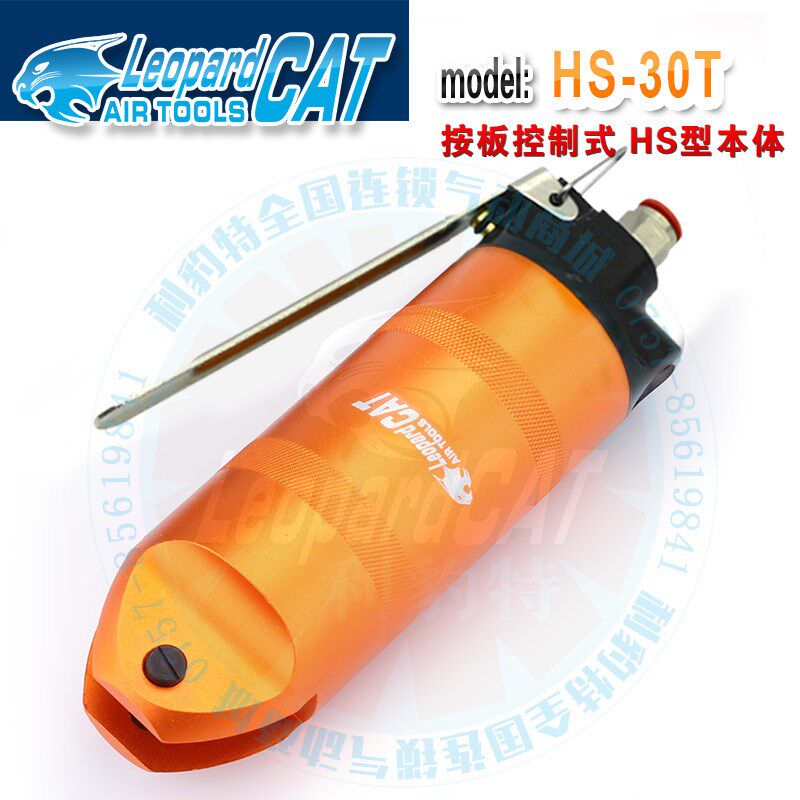 原装台湾气动压线钳  A8WP3 裸端子钳 奶嘴钳 压线钳  压端子