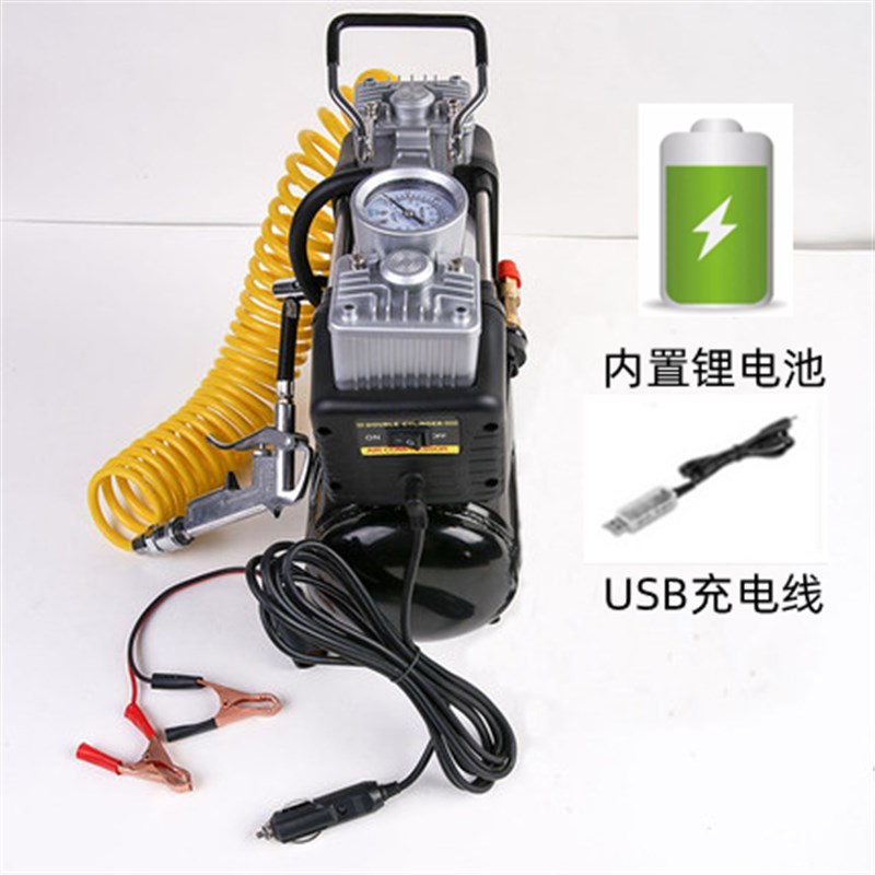 12V迷你空压机高压小型220v家用电动充气泵车载汽车打气泵便携式
