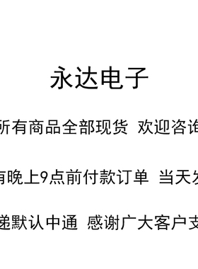 RTD2550主芯片HDMI+VGA直出通用显示器驱动主板MH06F背出带横流板