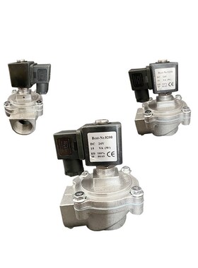 电磁脉冲阀经济布袋除尘器1寸6分喷吹阀DMF-Z-20/25直角式电磁阀