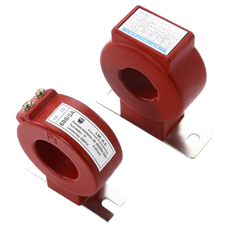 电流互感器LMZJ1-0.5级交流三相50/5 75/5 100/5 200/5 300/5全铜