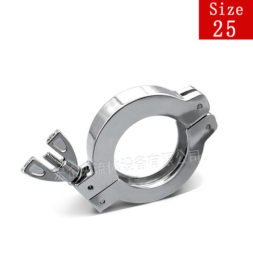 KF高真空铝合金卡箍NW快装16卡扣25接头40抱箍50锁扣法兰卡盘管件