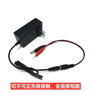 通配大友大有款 充电器 20v充电器5340电动扳手快充锂电充电座充式