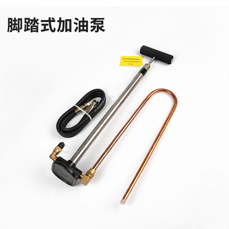 维朋中央空调电动加油泵PCO-4冷冻油加油枪制冷电动抽补加油泵