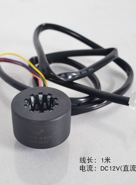 空调电子膨胀阀 DPF1.6C/1.8C制冷膨胀阀 变频空调热泵电子膨胀阀