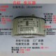 8欧 500W 音频变压器 600W 400W 4欧 100V 公共广播 70V
