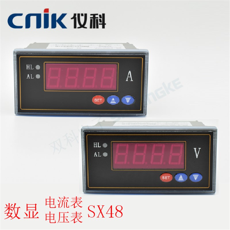 仪科数显仪表SX48-AA交流DA直流电流 AC500V电压表DC200V电源220V