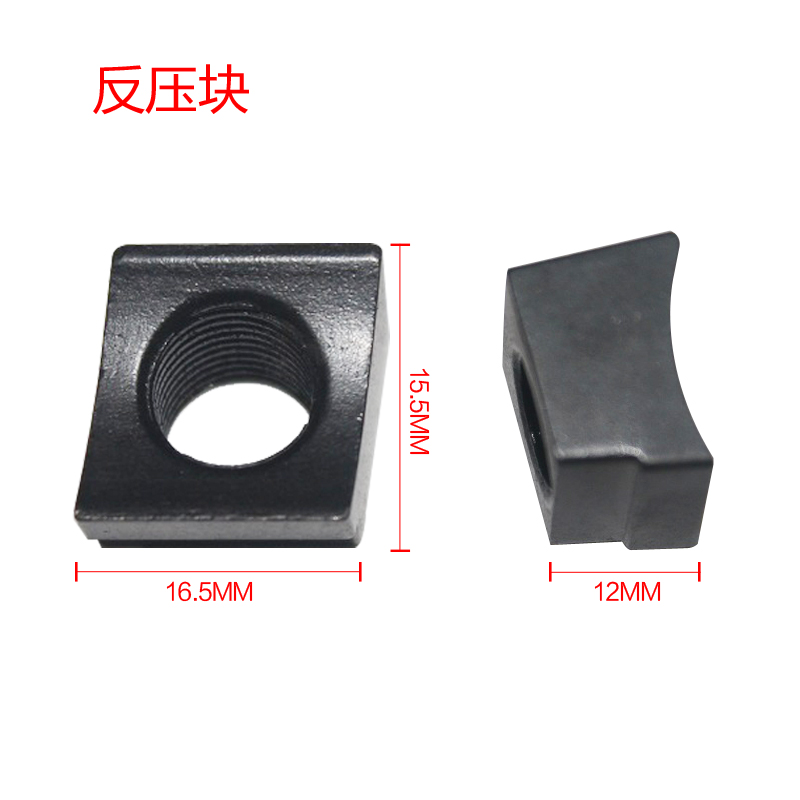 常州刀盘配件75度90度刀垫刀盘螺丝双头螺丝刀盘压板刀垫压块螺丝