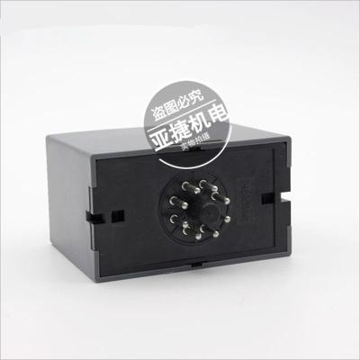 耐电 通电延时时间继电器 ND1A Time relay DC24V AC220V naidian