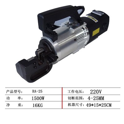 切杰拓手提液钢断无/机圆钢螺纹钢剪断机电动压钢筋剪筋小型