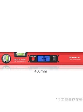 捷立(GeeLii)数显水平尺铝合金强磁数显角度尺工具Q40cm 55158