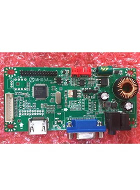 全新MH05A液晶显示器驱动主板HDMI高清带声音功能背光恒流一体板