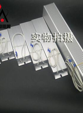 RXLG 7.5KW变频器负载放电刹车制动电阻800W75欧75RJ伺服电机匹配