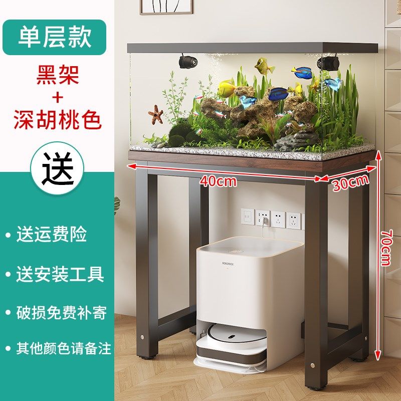 小桌子工作台鱼缸架专用承重底座支架打印机扫地机器人置物架方桌,纺织面料/辅料/配套,其他纺织机械,淘宝优惠券,粉丝福利购,淘宝优惠卷