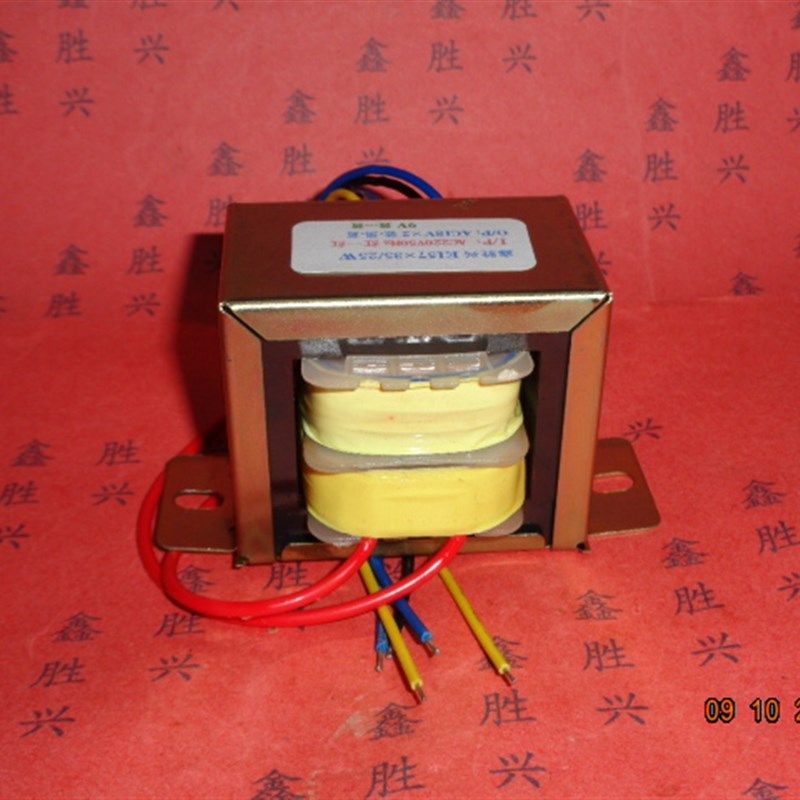 多媒体有源音箱功放音响低音炮变压器双18V/9V通用H18M5737P2,纺织面料/辅料/配套,其他纺织机械,淘宝优惠券,粉丝福利购,淘宝优惠卷