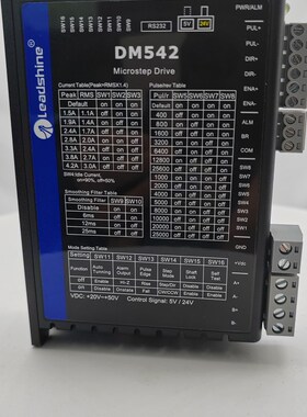 雷赛M542C/DM542/DM556/MA860C/DM870/DM882S 860 57步进电机驱动