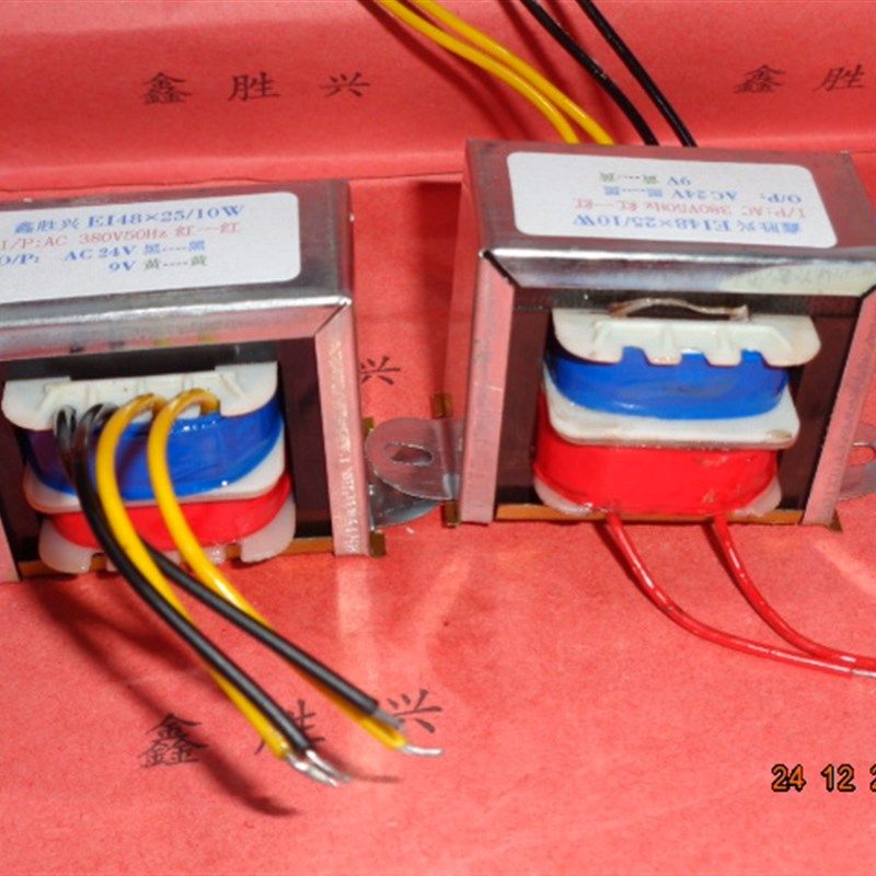 蒸汽发生器380V转16V9V/24V9V防火卷帘门控制板自动控制变压器,纺织面料/辅料/配套,其他纺织机械,淘宝优惠券,粉丝福利购,淘宝优惠卷